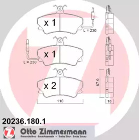 Комплект тормозных колодок (ZIMMERMANN: 20236.180.1)