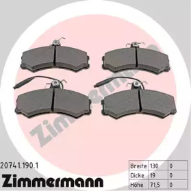 Комплект тормозных колодок (ZIMMERMANN: 20741.190.1)