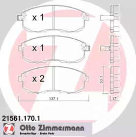 Комплект тормозных колодок (ZIMMERMANN: 21561.170.1)