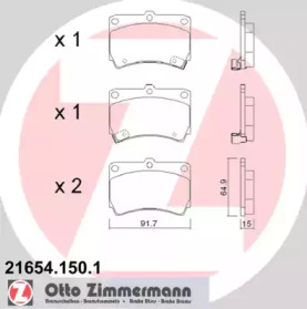 Комплект тормозных колодок (ZIMMERMANN: 21654.150.1)