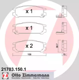 Комплект тормозных колодок (ZIMMERMANN: 21703.150.1)