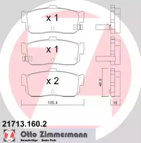 Комплект тормозных колодок (ZIMMERMANN: 21713.160.2)