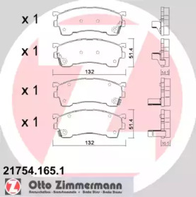 Комплект тормозных колодок (ZIMMERMANN: 21754.165.1)