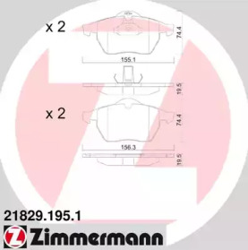 Комплект тормозных колодок (ZIMMERMANN: 21829.195.1)