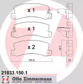 Комплект тормозных колодок (ZIMMERMANN: 21833.150.1)