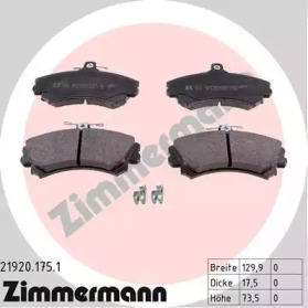 Комплект тормозных колодок (ZIMMERMANN: 21920.175.1)