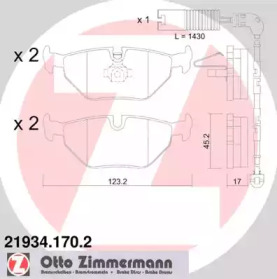 Комплект тормозных колодок (ZIMMERMANN: 21934.170.2)