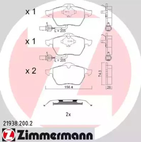 Комплект тормозных колодок (ZIMMERMANN: 21938.200.2)