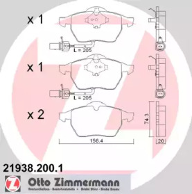 Комплект тормозных колодок (ZIMMERMANN: 21938.200.1)