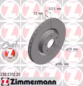 Тормозной диск (ZIMMERMANN: 230.2312.20)