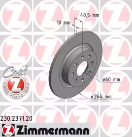 Тормозной диск (ZIMMERMANN: 230.2371.20)