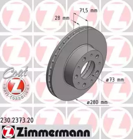 Тормозной диск (ZIMMERMANN: 230.2373.20)