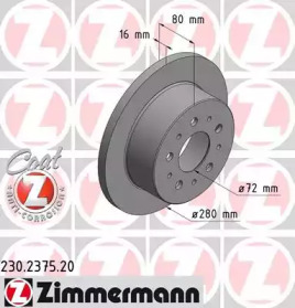 Тормозной диск (ZIMMERMANN: 230.2375.20)