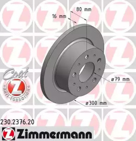 Тормозной диск (ZIMMERMANN: 230.2376.20)