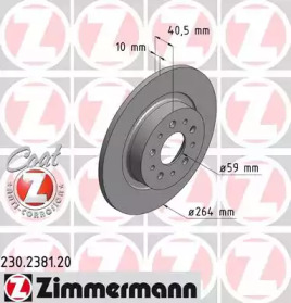 Тормозной диск (ZIMMERMANN: 230.2381.20)