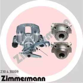 Тормозной суппорт (ZIMMERMANN: 230.4.30009)