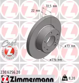 Тормозной диск (ZIMMERMANN: 230.6256.20)