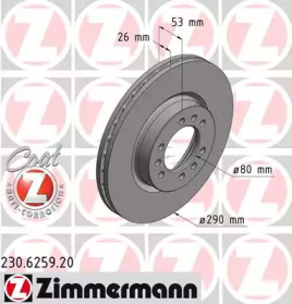 Тормозной диск (ZIMMERMANN: 230.6259.20)