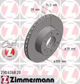 Тормозной диск (ZIMMERMANN: 230.6268.20)