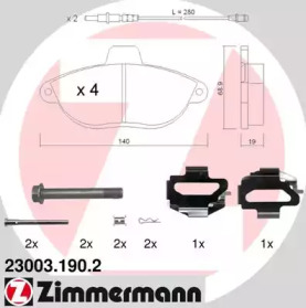 Комплект тормозных колодок (ZIMMERMANN: 23003.190.2)