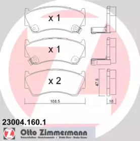 Комплект тормозных колодок (ZIMMERMANN: 23004.160.1)