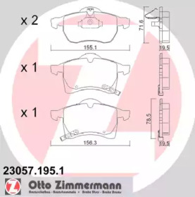 Комплект тормозных колодок (ZIMMERMANN: 23057.195.1)