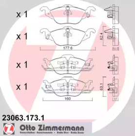 Комплект тормозных колодок (ZIMMERMANN: 23063.173.1)