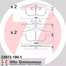 Комплект тормозных колодок (ZIMMERMANN: 23073.190.1)