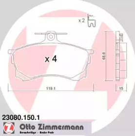 Комплект тормозных колодок (ZIMMERMANN: 23080.150.1)