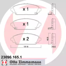 Комплект тормозных колодок (ZIMMERMANN: 23096.165.1)