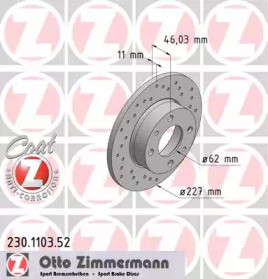 Тормозной диск (ZIMMERMANN: 230.1103.52)