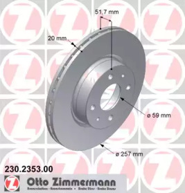 Тормозной диск (ZIMMERMANN: 230.2353.00)