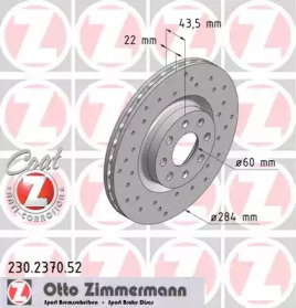 Тормозной диск (ZIMMERMANN: 230.2370.52)