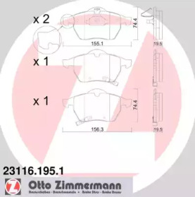 Комплект тормозных колодок (ZIMMERMANN: 23116.195.1)