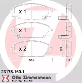 Комплект тормозных колодок (ZIMMERMANN: 23178.160.1)