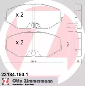 Комплект тормозных колодок (ZIMMERMANN: 23184.150.1)