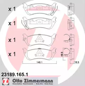 Комплект тормозных колодок (ZIMMERMANN: 23189.165.1)