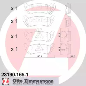 Комплект тормозных колодок (ZIMMERMANN: 23190.165.1)