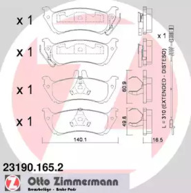 Комплект тормозных колодок (ZIMMERMANN: 23190.165.2)