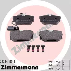 Комплект тормозных колодок (ZIMMERMANN: 23224.165.2)