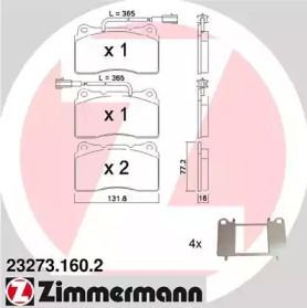 Комплект тормозных колодок (ZIMMERMANN: 23273.160.2)