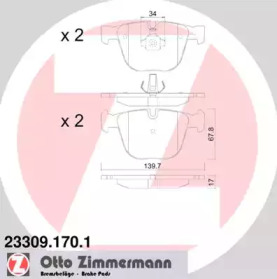 Комплект тормозных колодок (ZIMMERMANN: 23309.170.1)