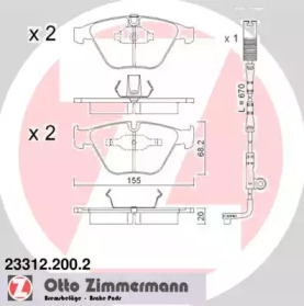 Комплект тормозных колодок (ZIMMERMANN: 23312.200.2)