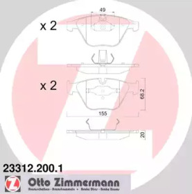 Комплект тормозных колодок (ZIMMERMANN: 23312.200.1)