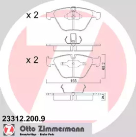 Комплект тормозных колодок (ZIMMERMANN: 23312.200.9)