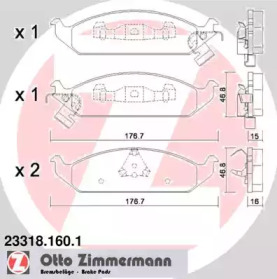 Комплект тормозных колодок (ZIMMERMANN: 23318.160.1)