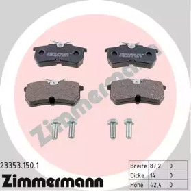 Комплект тормозных колодок (ZIMMERMANN: 23353.150.1)