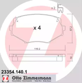 Комплект тормозных колодок (ZIMMERMANN: 23354.140.1)