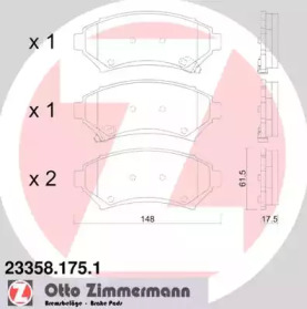 Комплект тормозных колодок (ZIMMERMANN: 23358.175.1)