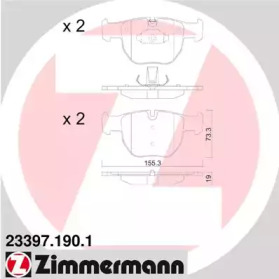 Комплект тормозных колодок (ZIMMERMANN: 23397.190.1)